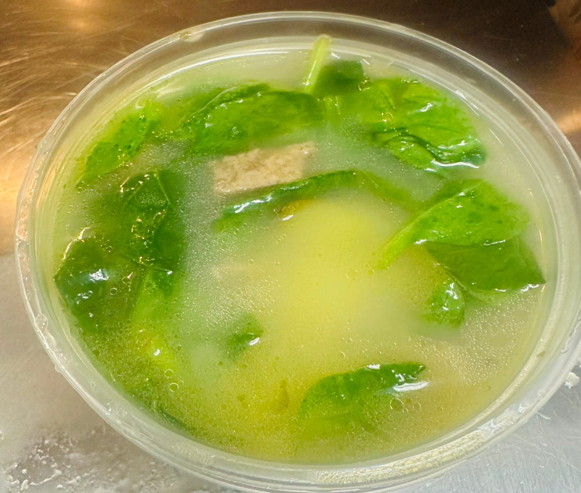 Italian Wedding Soup.